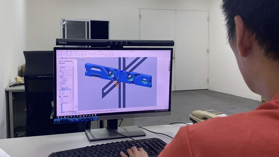R&D